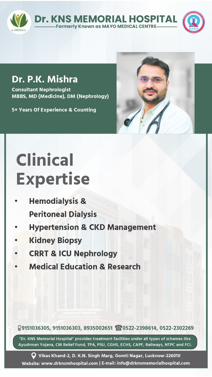 Nephrology Care at Dr. KNS Memorial Hospital