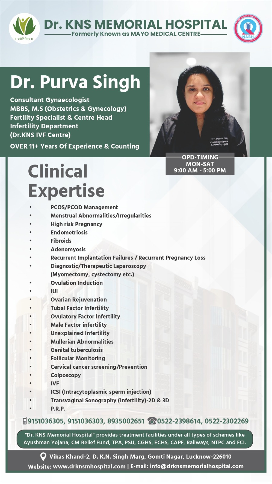 Dr. Purva Singh - Consultant Gynaecologist, Fertility Specialist - MBBS, MS